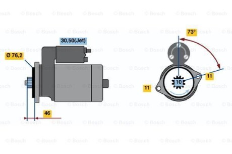 Стартер BOSCH 0986022290