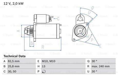 BOSCH 0986023000
