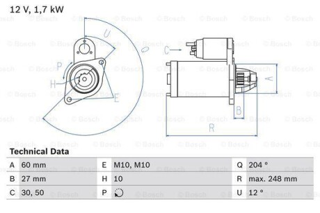 BOSCH 0986023100 (фото 1)