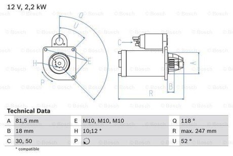 Стартер BOSCH 0986023180