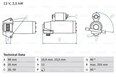 BOSCH 0986025200