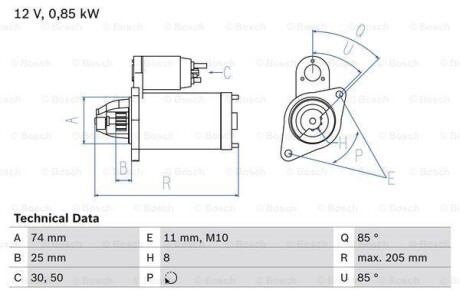 BOSCH 0986025640 (фото 1)