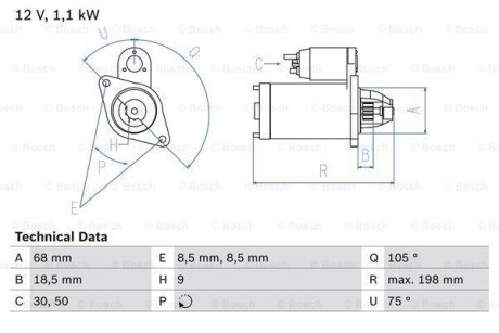 Автозапчасть BOSCH 0986026120