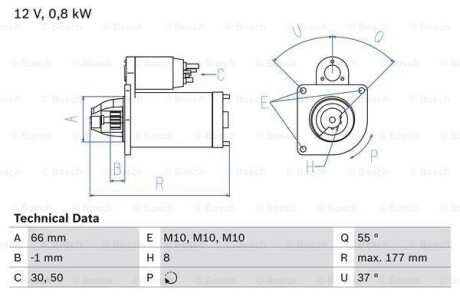 Автозапчасть BOSCH 0986028000