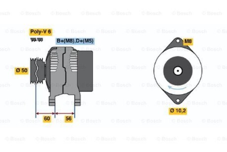 Генератор BOSCH 0986039240