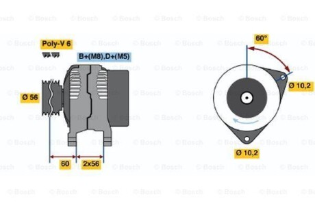 Генератор BOSCH 0986039250