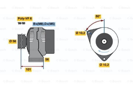 Генератор BOSCH 0 986 039 750