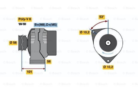 Генератор BOSCH 0 986 039 860