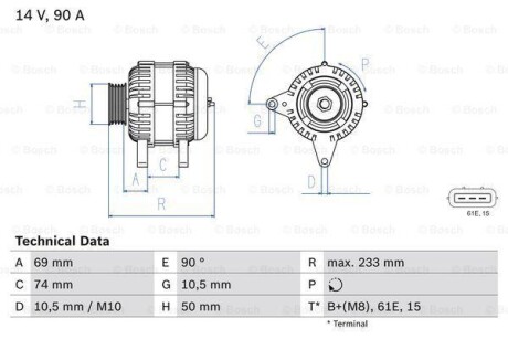 Генератор BOSCH 0 986 040 390 (фото 1)