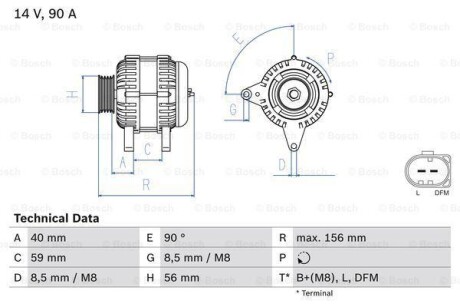 Генератор BOSCH 0 986 041 500 (фото 1)