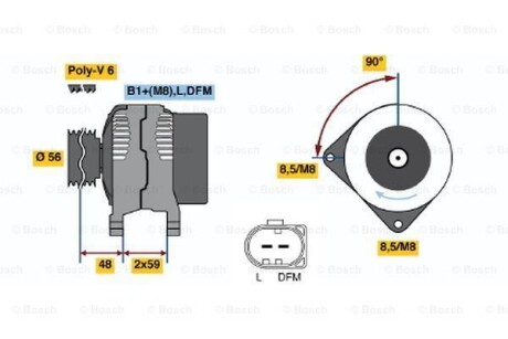 Генератор BOSCH 0986041510