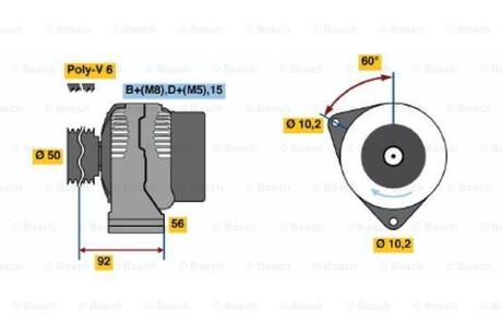 Генератор BOSCH 0 986 041 550