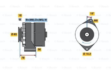 Генератор BOSCH 0986041630