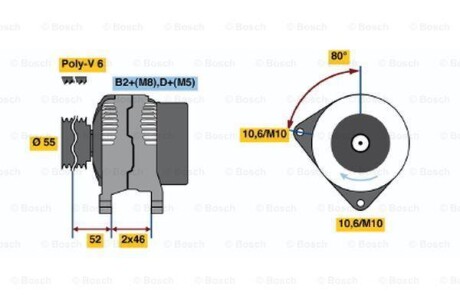 Генератор BOSCH 0 986 041 930