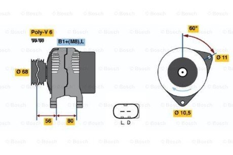 Генератор BOSCH 0986041960