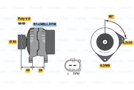 Генератор BOSCH 0 986 042 620 (фото 1)