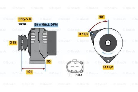 Генератор BOSCH 0 986 042 730