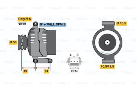 Генератор BOSCH 0 986 042 790