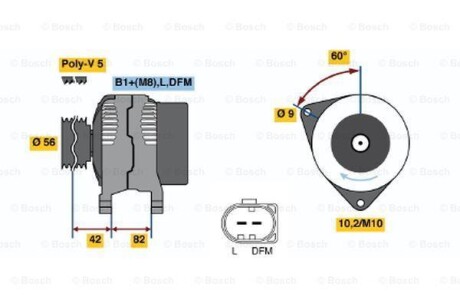 Генератор BOSCH 0 986 044 300 (фото 1)