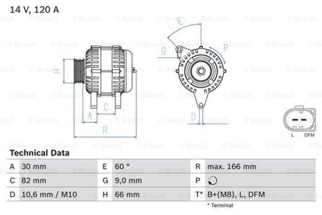 Генератор BOSCH 0 986 044 330 (фото 1)