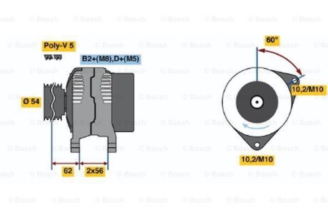 Генератор BOSCH 0 986 044 410