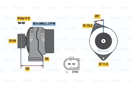 Генератор BOSCH 0 986 044 490 (фото 1)