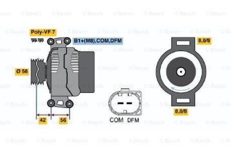 Генератор BOSCH 0 986 046 300 (фото 1)