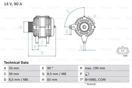 Генератор BOSCH 0 986 046 440 (фото 1)