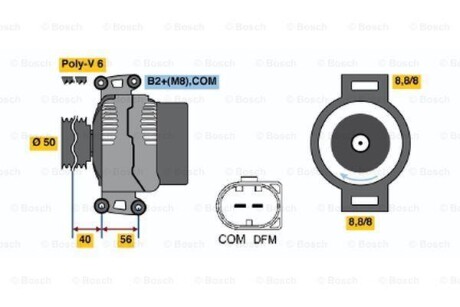 Генератор BOSCH 0 986 047 150 (фото 1)