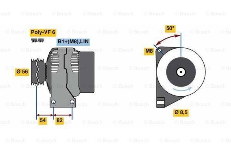 Генератор BOSCH 0 986 047 380 (фото 1)