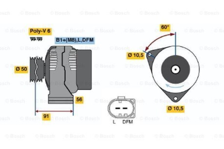 Генератор BOSCH 0 986 047 480 (фото 1)