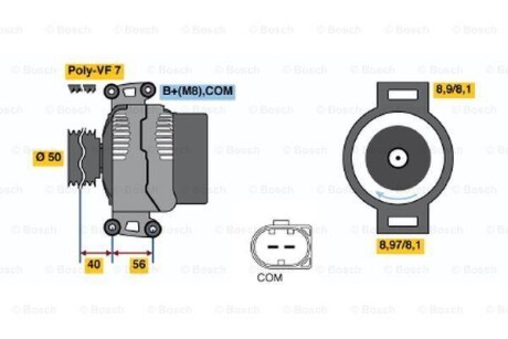 Генератор BOSCH 0 986 047 800