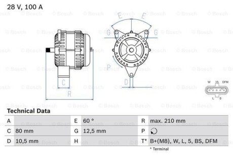 Генератор BOSCH 0986048110