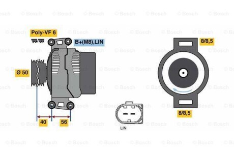 Генератор BOSCH 0 986 048 450