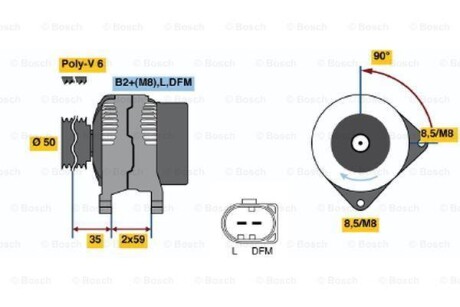 Генератор BOSCH 0 986 048 891