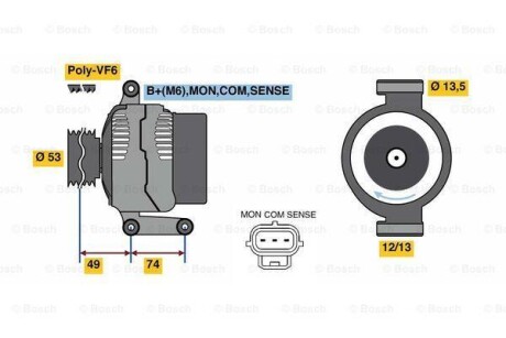 Генератор BOSCH 0986049520