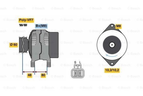 Генератор BOSCH 0 986 049 800