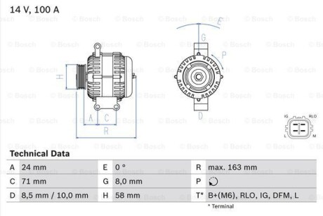 Генератор BOSCH 0986049970