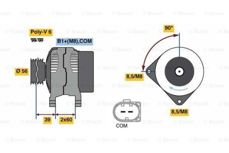 Генератор BOSCH 0 986 080 090