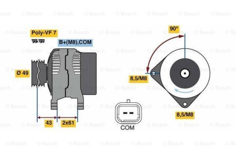 Генератор BOSCH 0 986 080 420