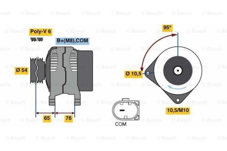 Генератор BOSCH 0 986 080 580