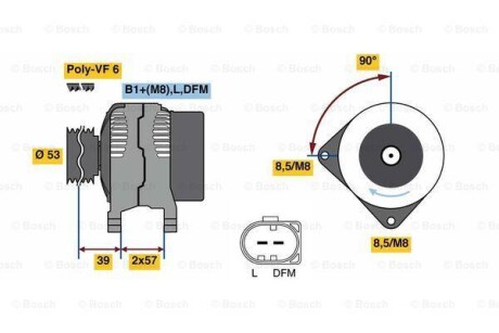 Генератор BOSCH 0 986 080 600