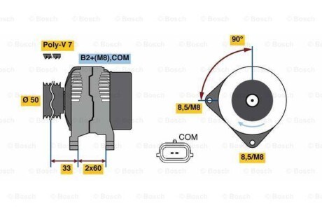 Генератор BOSCH 0986081100