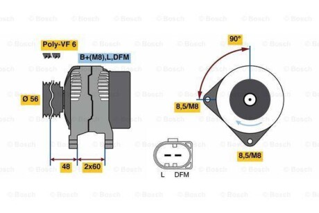 Генератор BOSCH 0 986 081 230