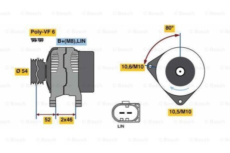 Генератор BOSCH 0 986 081 400