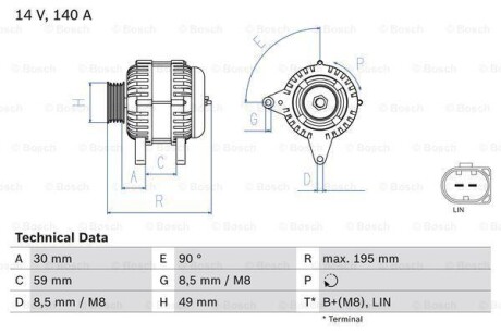 Генератор BOSCH 0986082250 (фото 1)