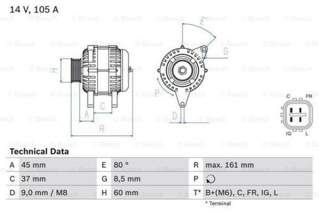 Автозапчасть BOSCH 0986082410