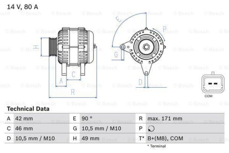 Генератор BOSCH 0986082740