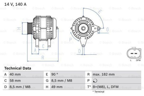 Автозапчасть BOSCH 0986083050