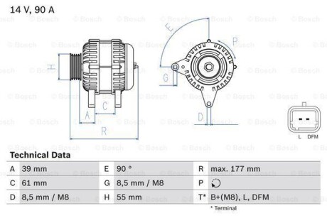 Генератор BOSCH 0986083190